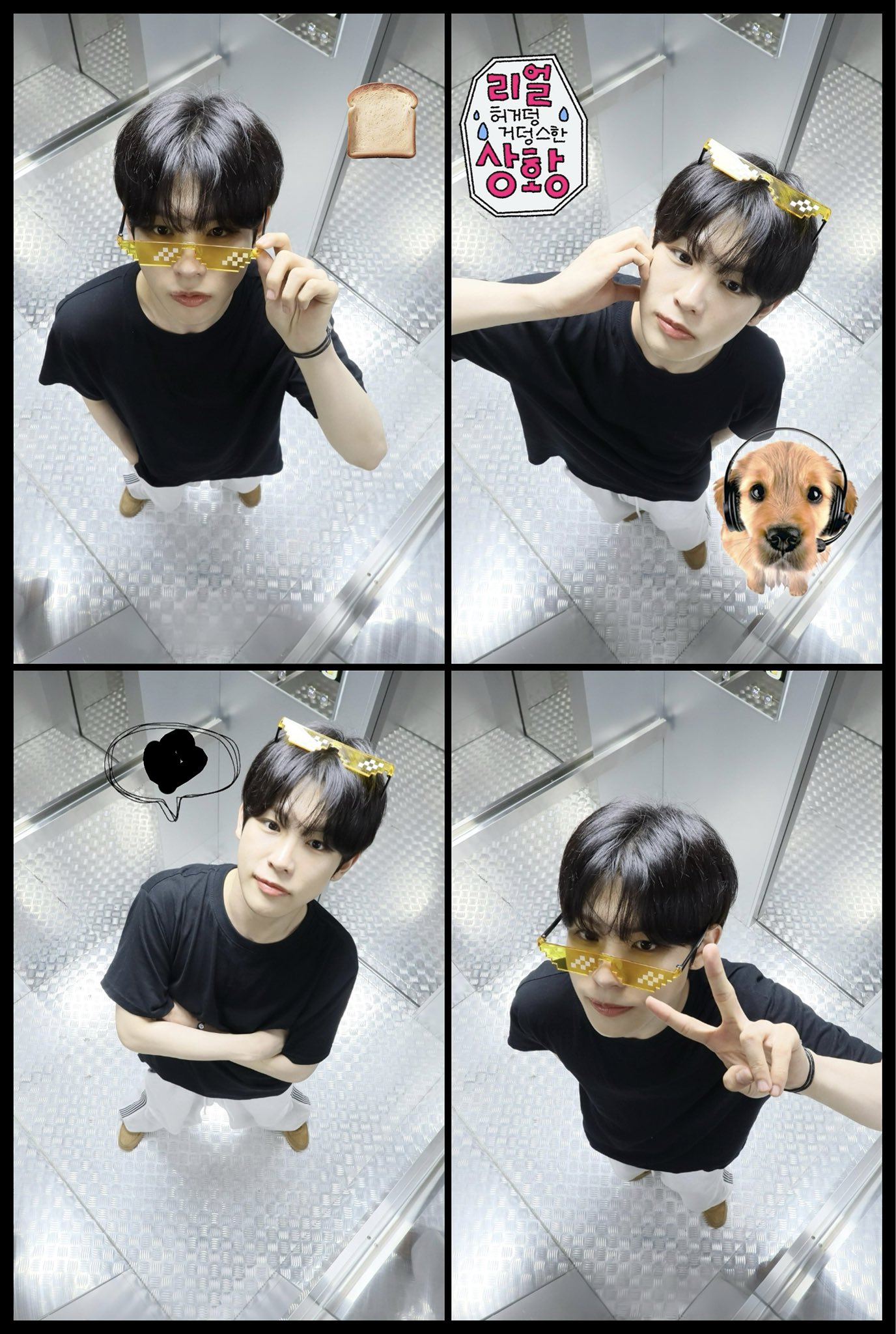 Behind-the-scenes cut of Gyumin (XODIAC)