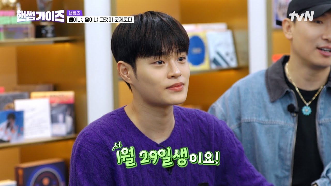 이대휘 (AB6IX) 팬이 찍은 순간
