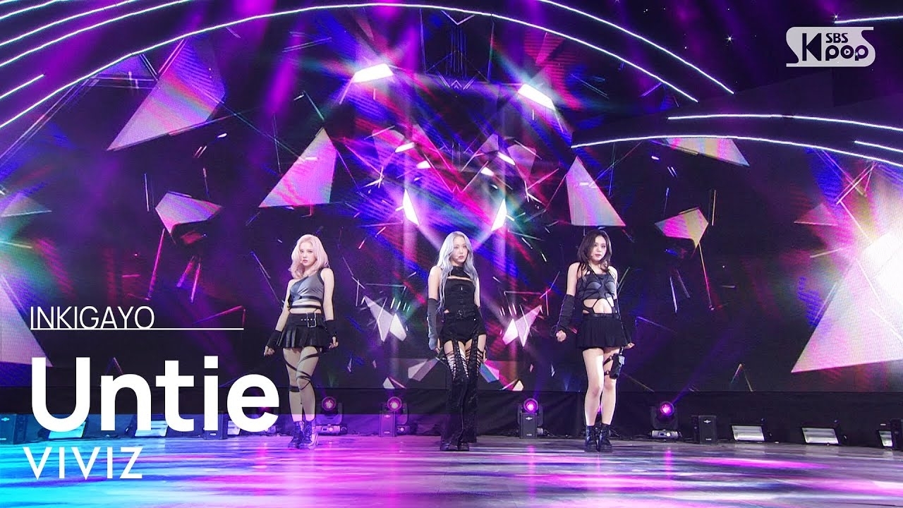 Behind-the-scenes cut of VIVIZ