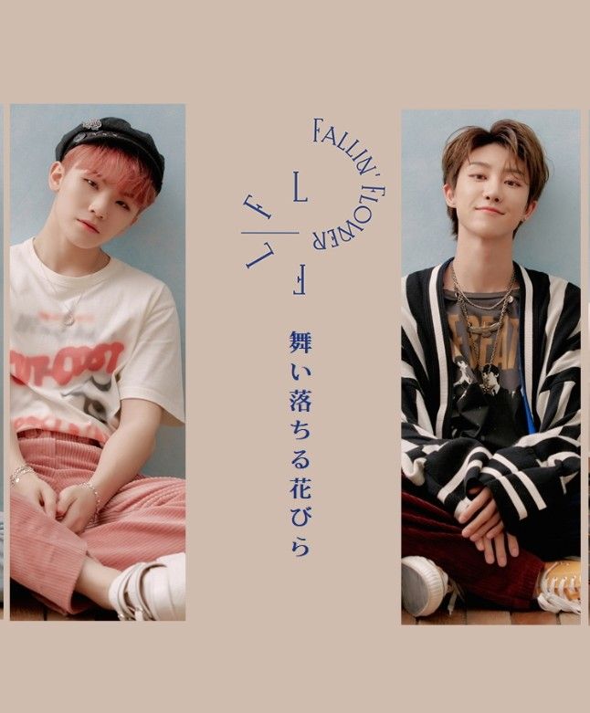 Latest photo of Woozi (SEVENTEEN)