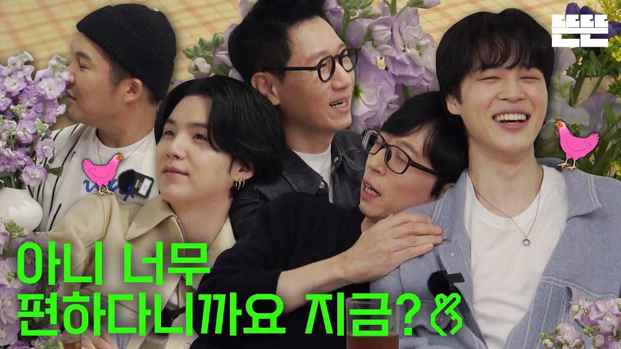 Latest photo of Jimin (BTS)