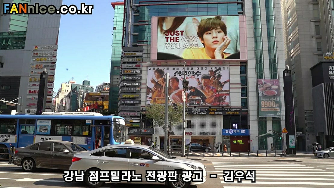 김우석의 최신 사진