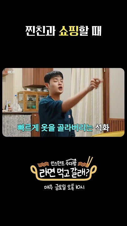 Fandom-recommended wallpaper image of 李大辉 (AB6IX)