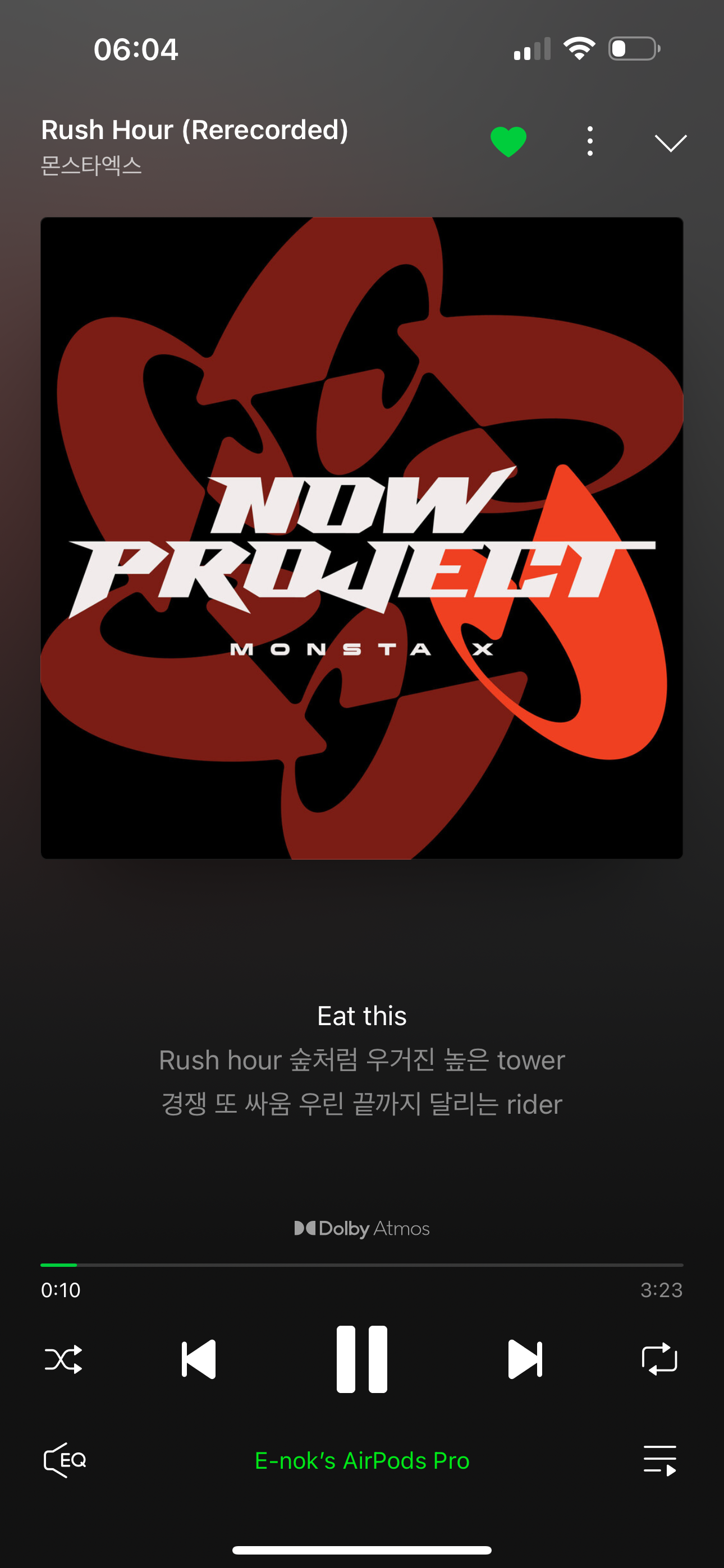 A moment captured by Kihyun (MONSTA X)'s fan