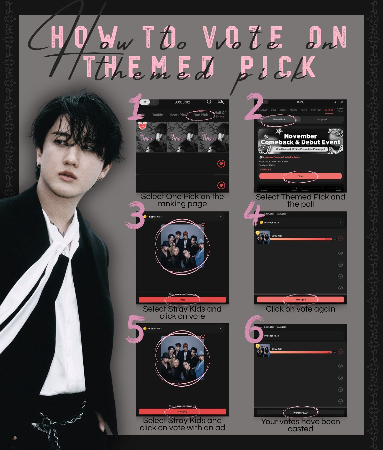 彰彬 (Stray Kids)的最新活动照片