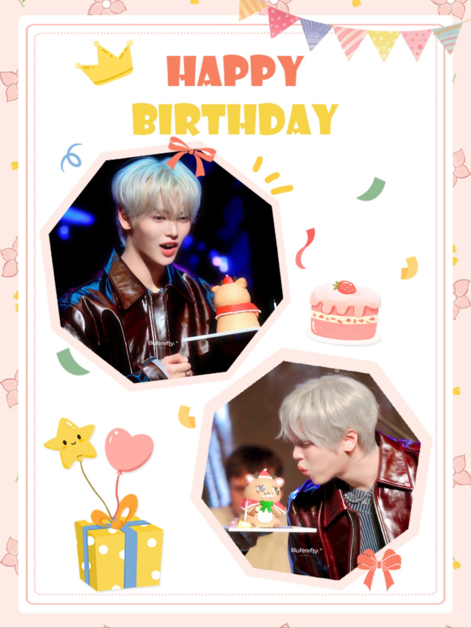 瀚音的幕後花絮