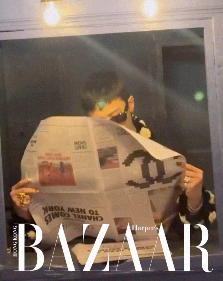 Recent activity shot of G-DRAGON (BIGBANG)