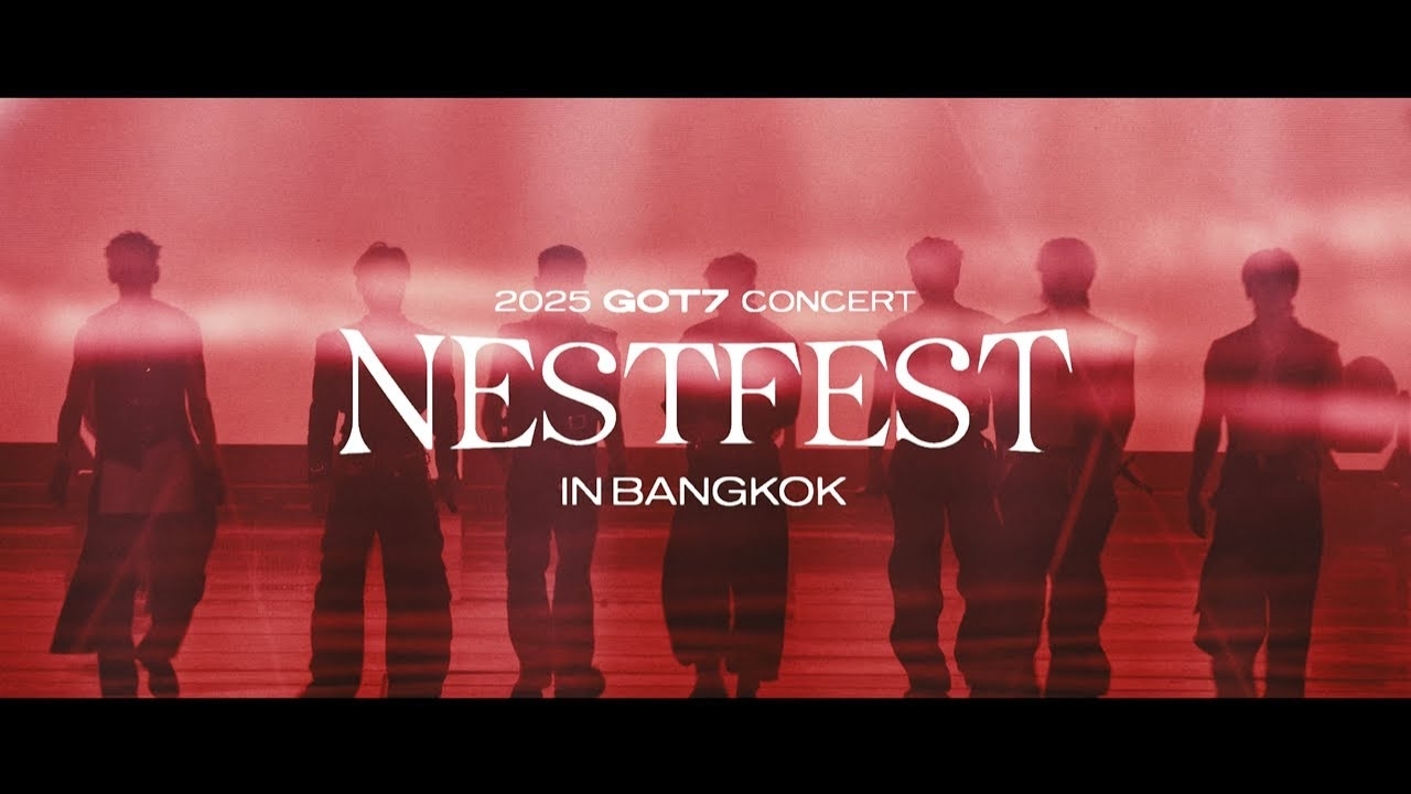 GOT7的最新活动照片
