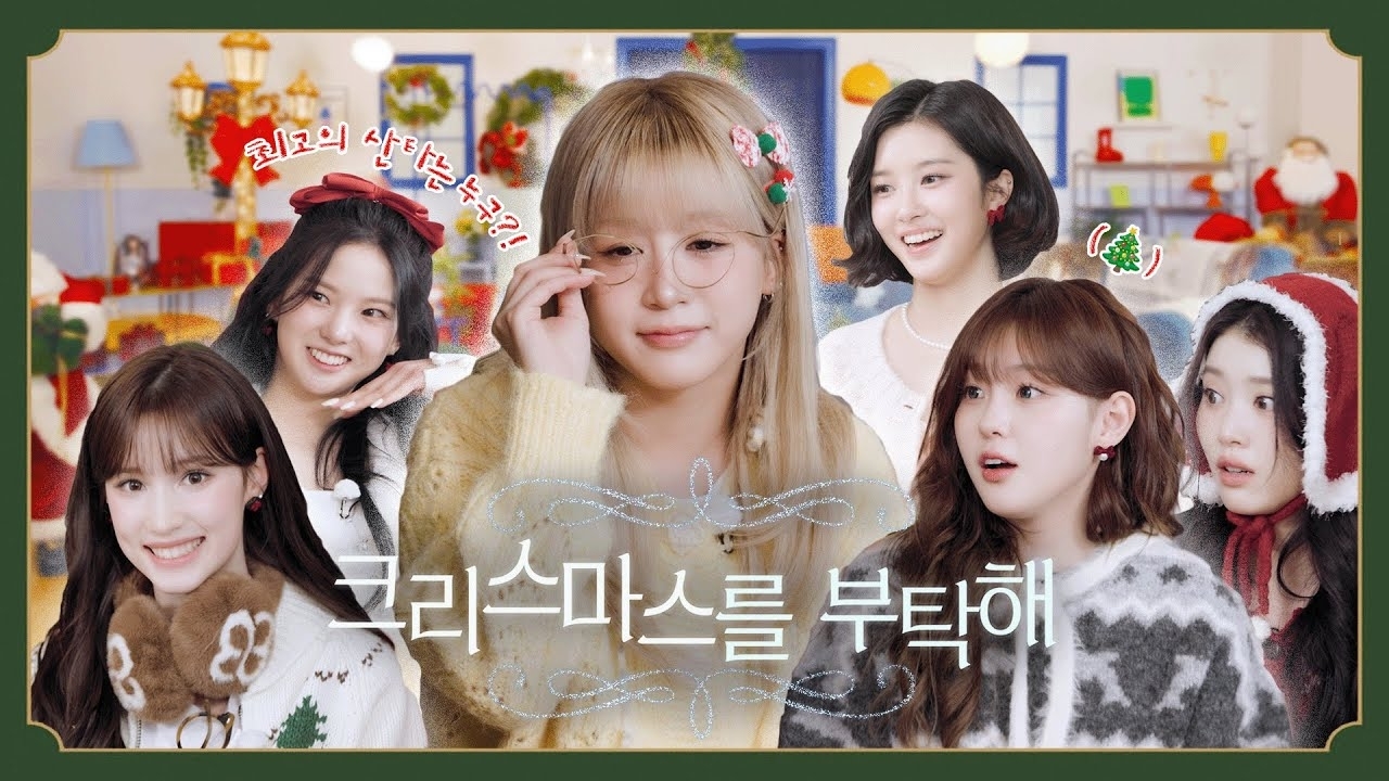 Kep1er的最新活动照片