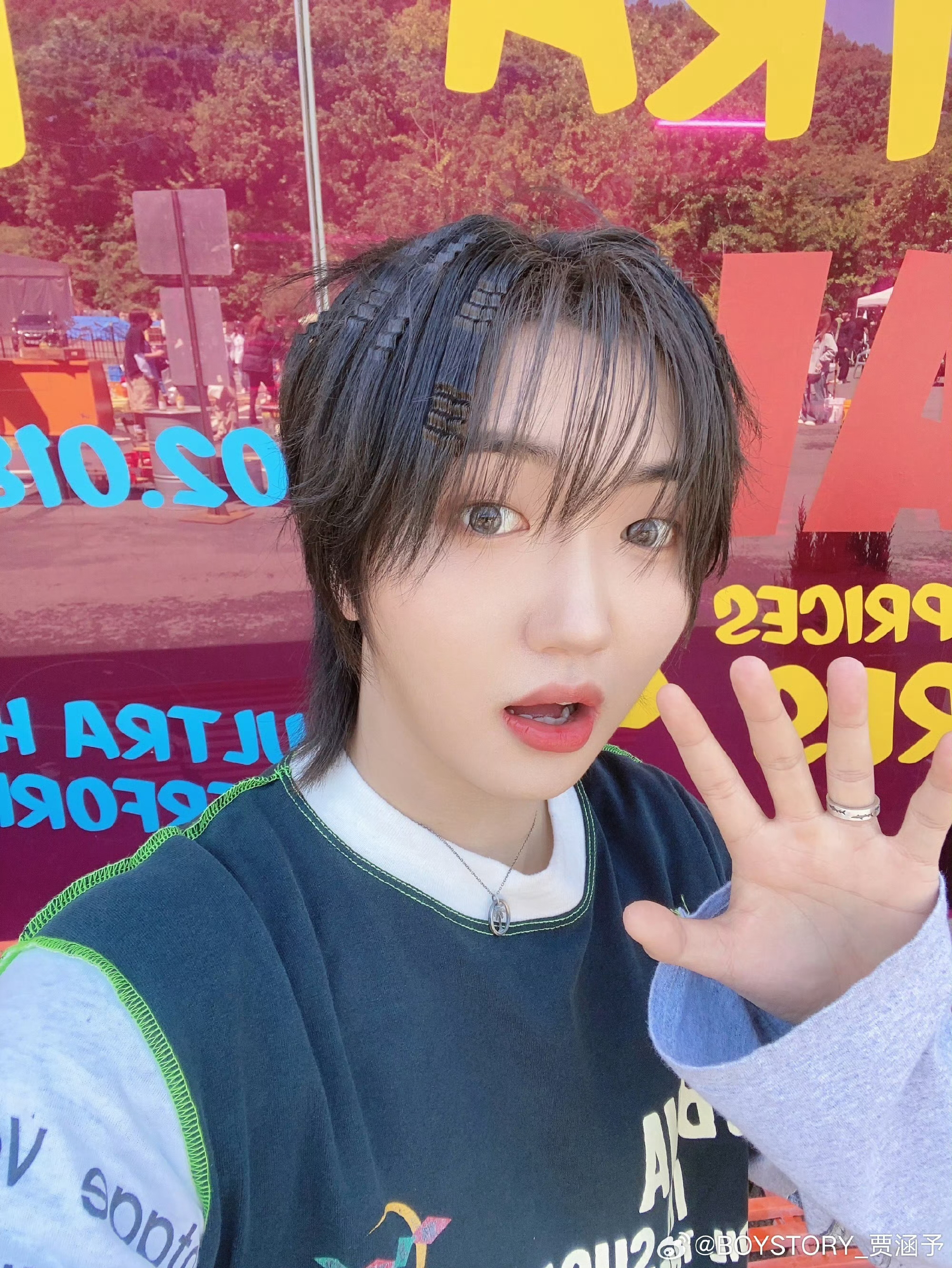 Recent activity shot of Hanyu (BOY STORY)