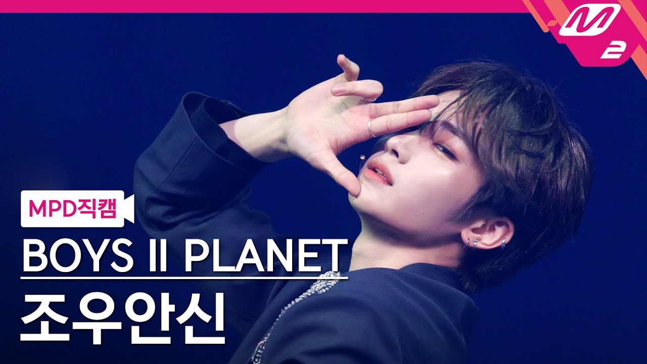 Behind-the-scenes cut of Zhou Anxin (ALPHA DRIVE ONE)