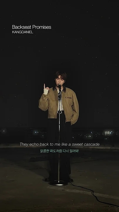 カン・ダニエルファンダムに愛される定番の壁紙