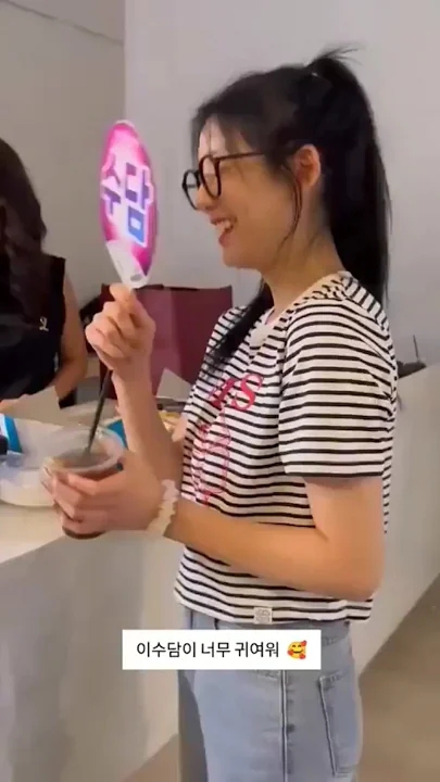 Recent activity shot of Soodam (SECRET NUMBER)