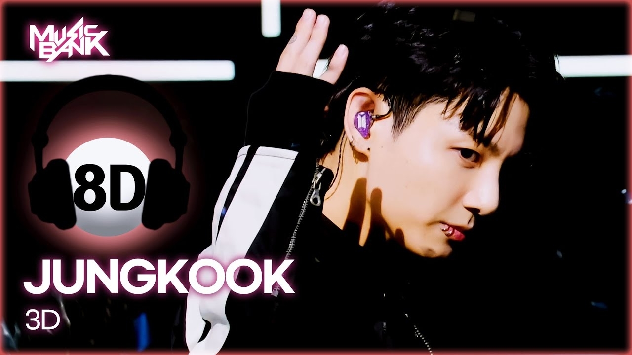 정국 (방탄소년단) 최근 활동샷