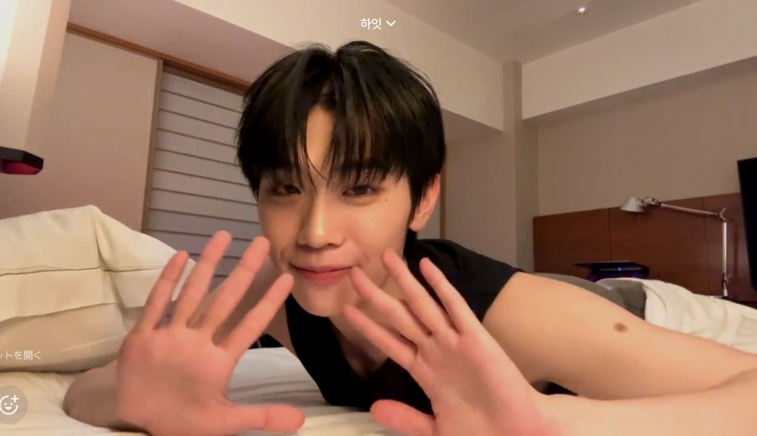 A moment captured by Kim Taerae (ZEROBASEONE)'s fan