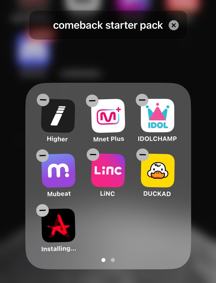 ENHYPEN的幕後花絮