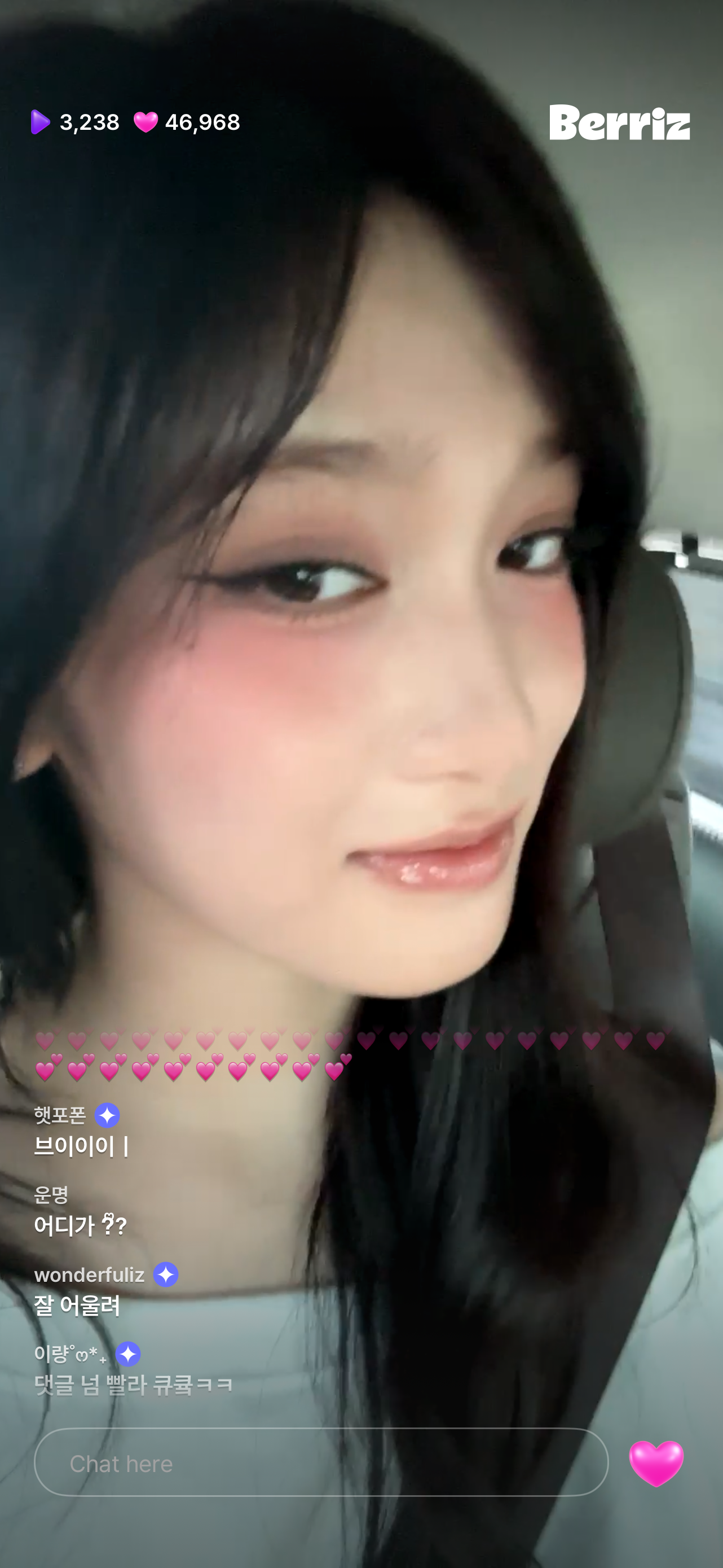 Latest photo of Leeseo (IVE)