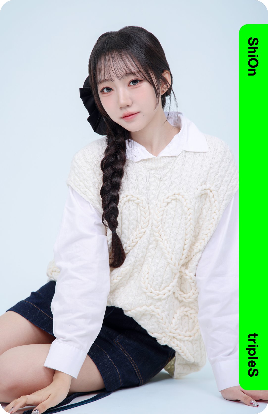 Foto aktivitas terbaru Park Shion (tripleS)