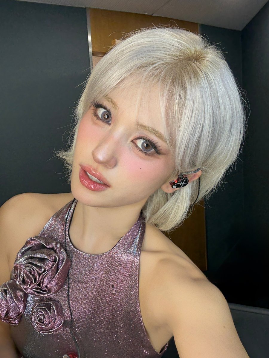 Recent activity shot of Jeon Somi