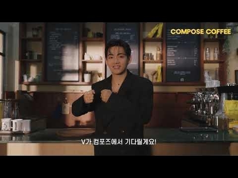 Recent activity shot of V (BTS)