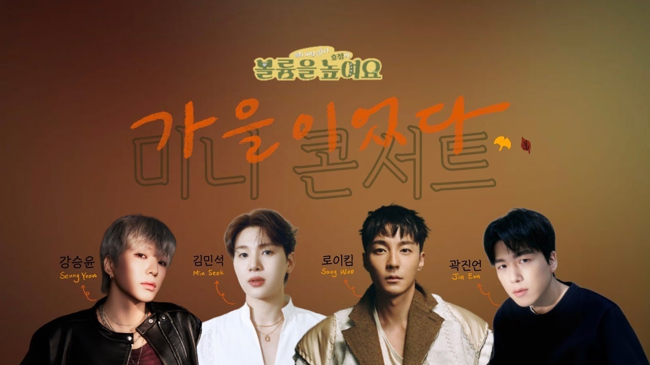 Latest photo of OH MY GIRL