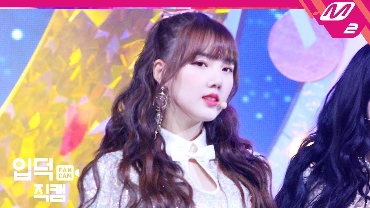 A moment captured by Yerin (GFRIEND)'s fan