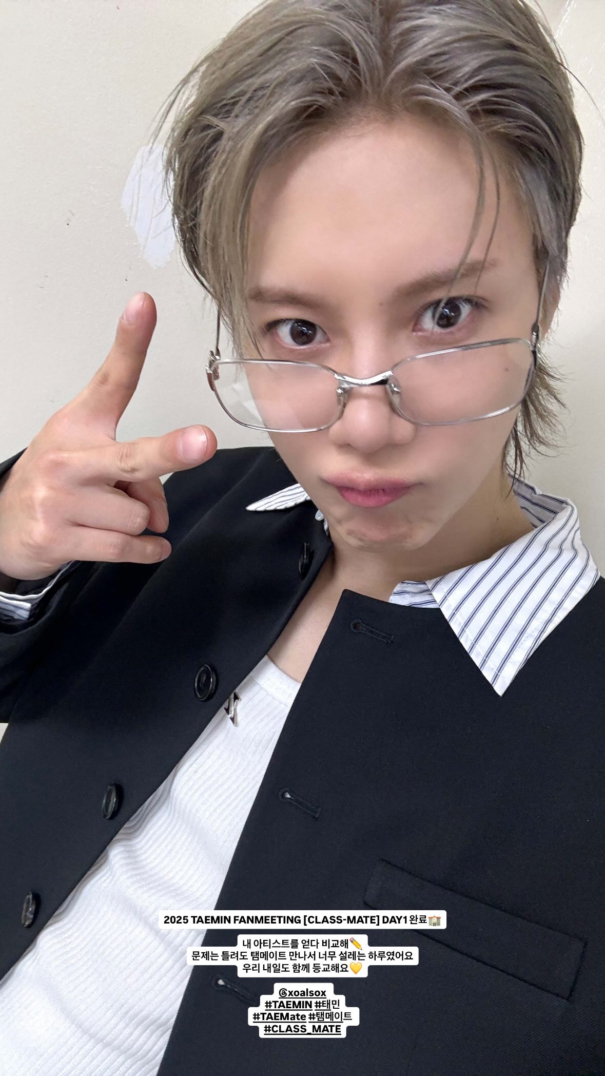 Today's most popular wallpaper in the Taemin (SHINee) community