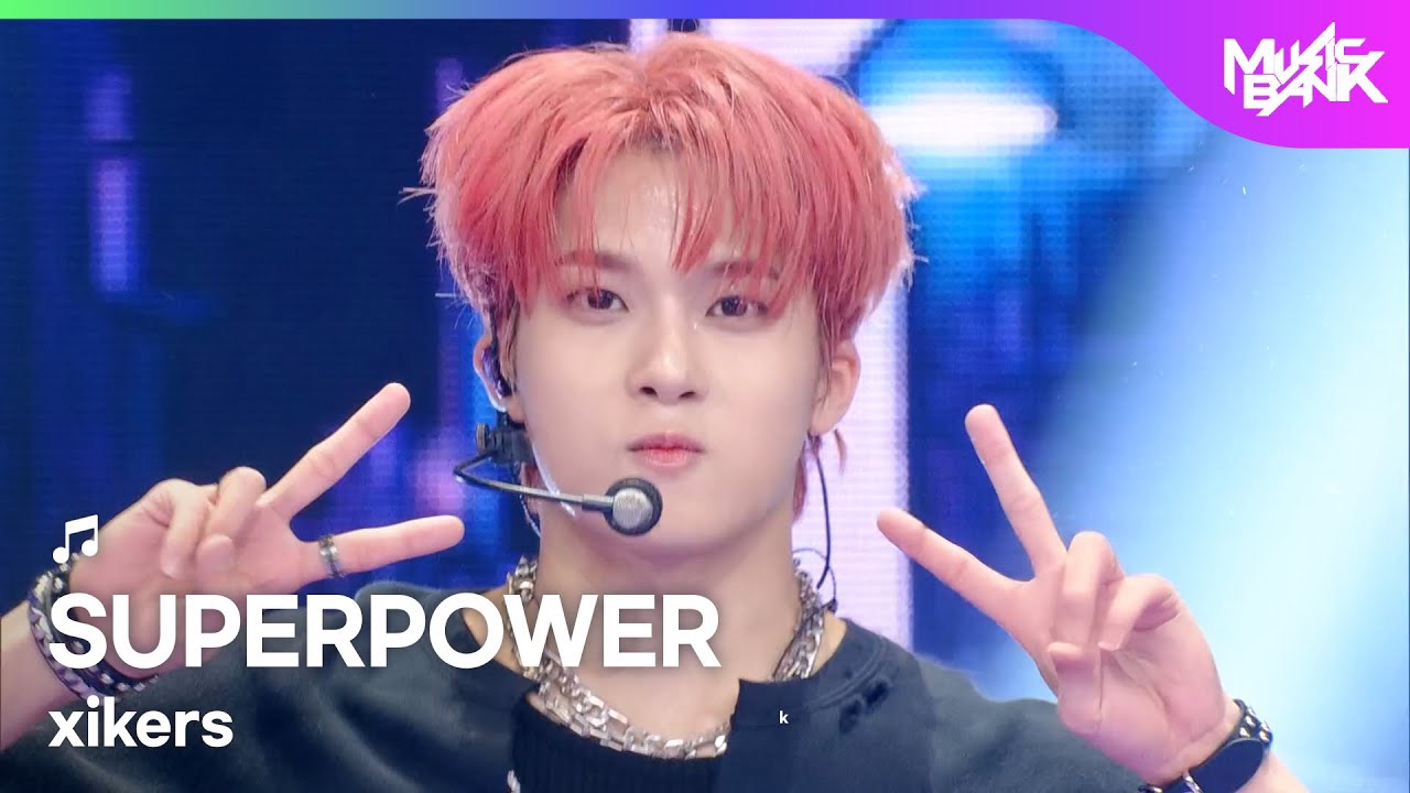 Xikers의 비하인드 컷