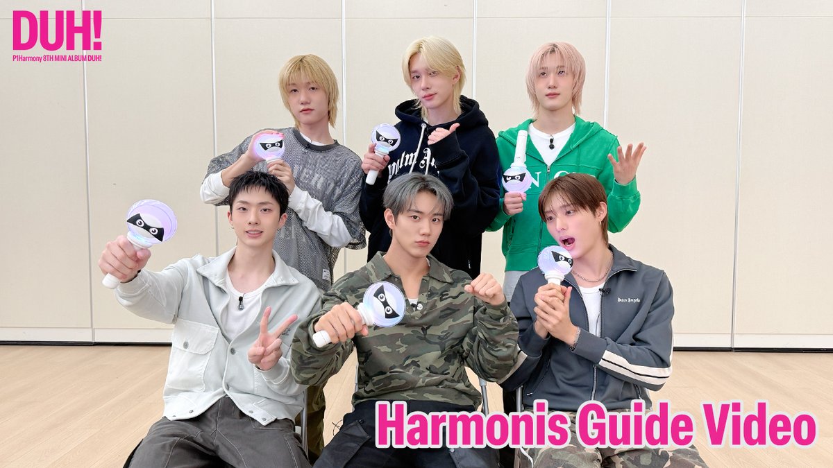 Recent activity shot of P1Harmony