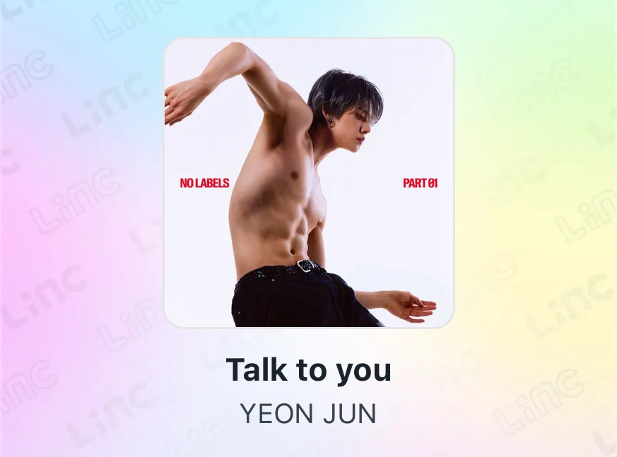 Recent activity shot of TOMORROW X TOGETHER