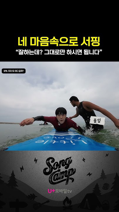 The most beloved wallpaper among Ha Sungwoon's fans