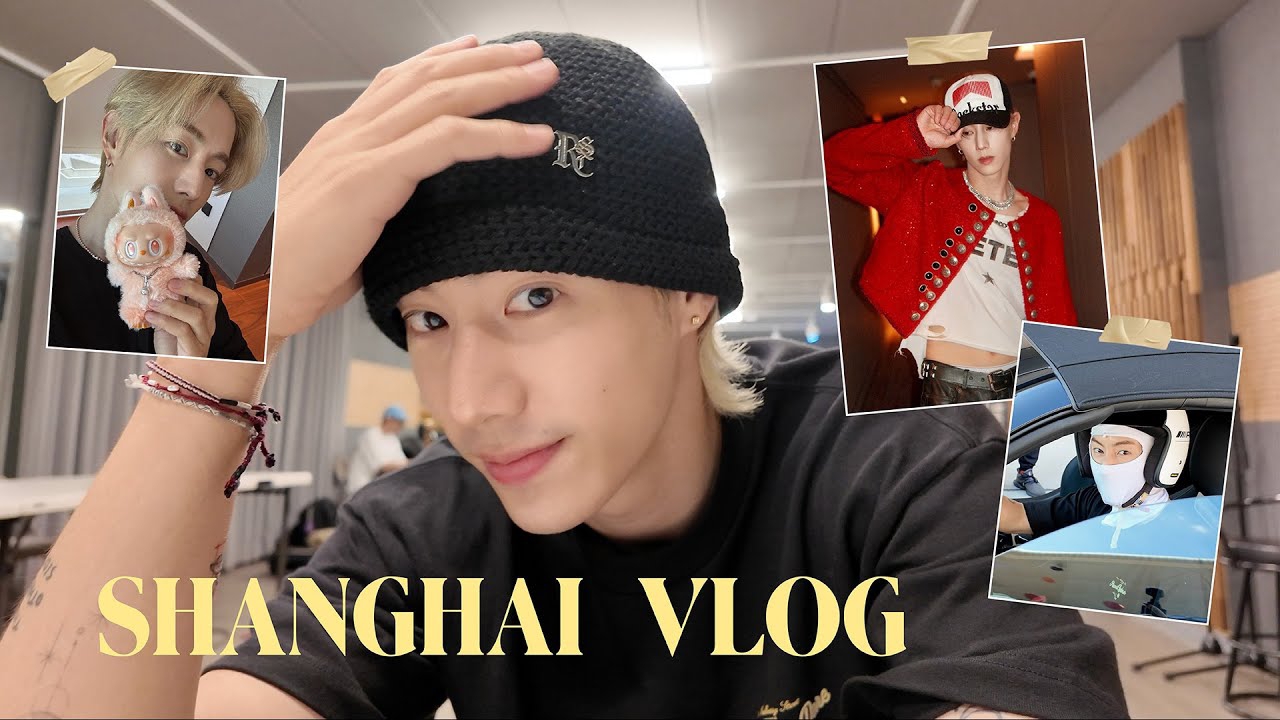 Recent activity shot of GOT7