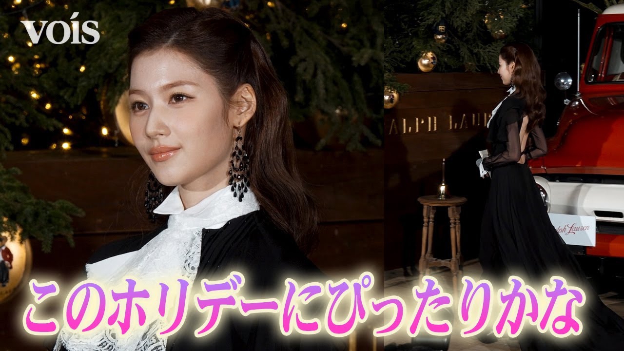 Momen yang diabadikan oleh penggemar Sana (TWICE)