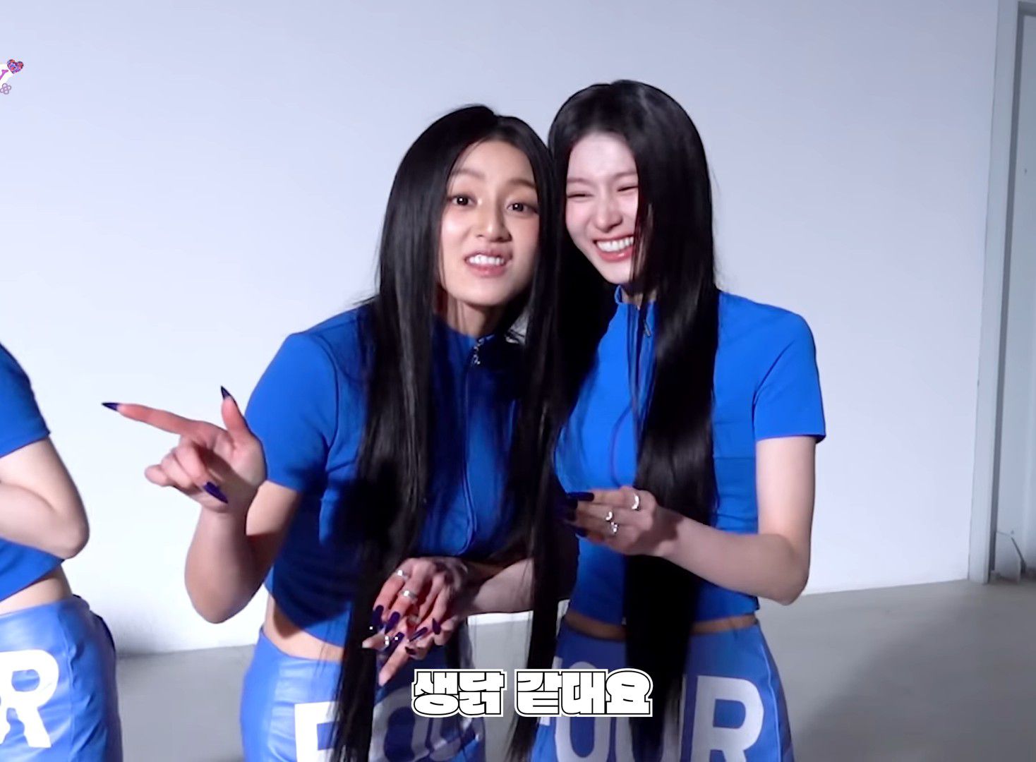 Latest photo of Jihyo (TWICE)