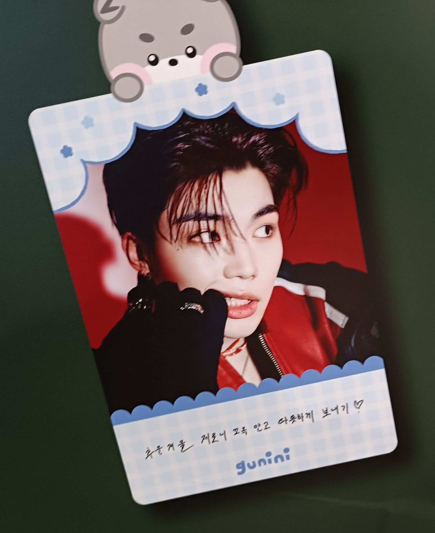 Recent activity shot of Park Gunwook (ZEROBASEONE)