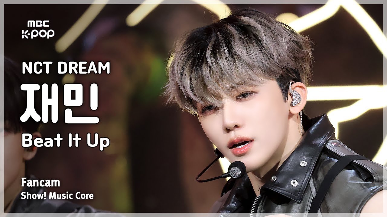 Must-see popular post of 재민 (NCT DREAM), your favorite