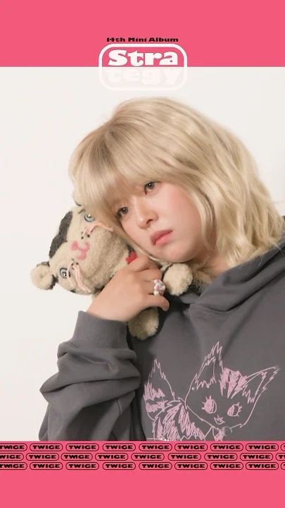 Today's most popular wallpaper in the Jeongyeon (TWICE) community