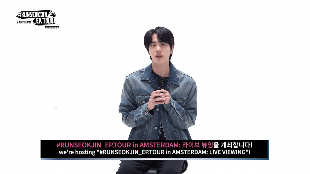 진 (방탄소년단)의 최신 사진