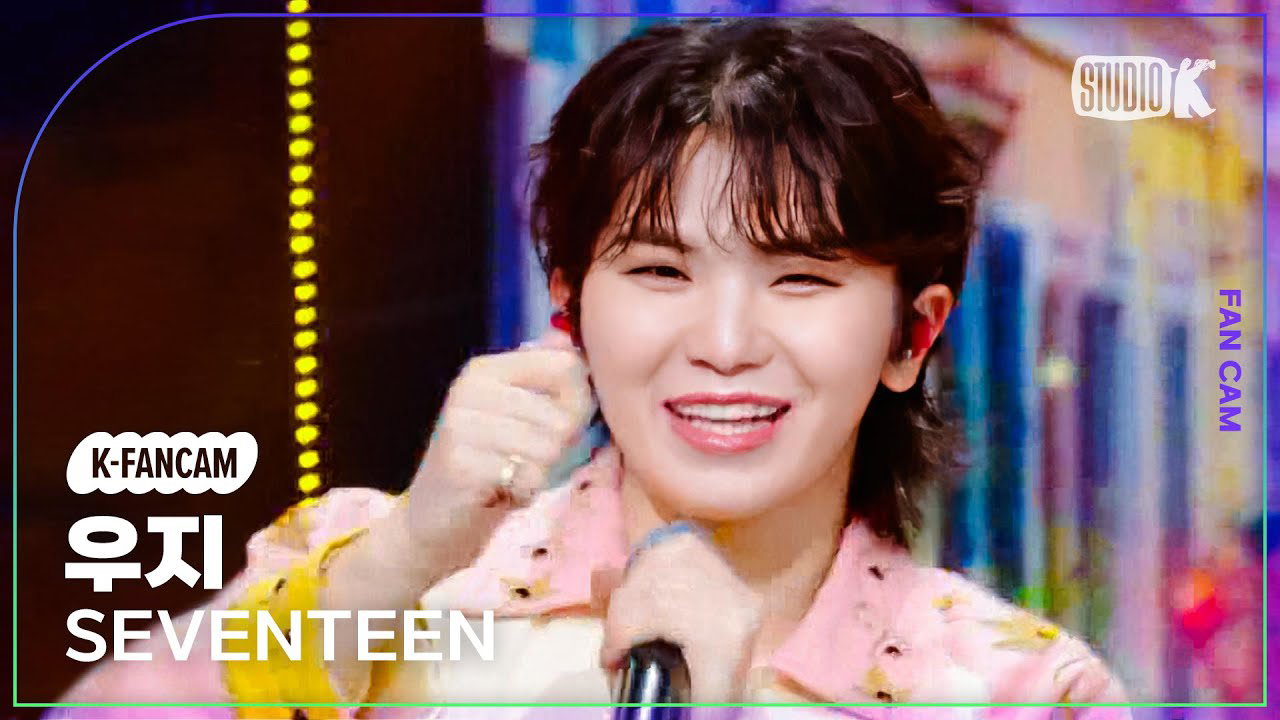 Latest photo of Woozi (SEVENTEEN)