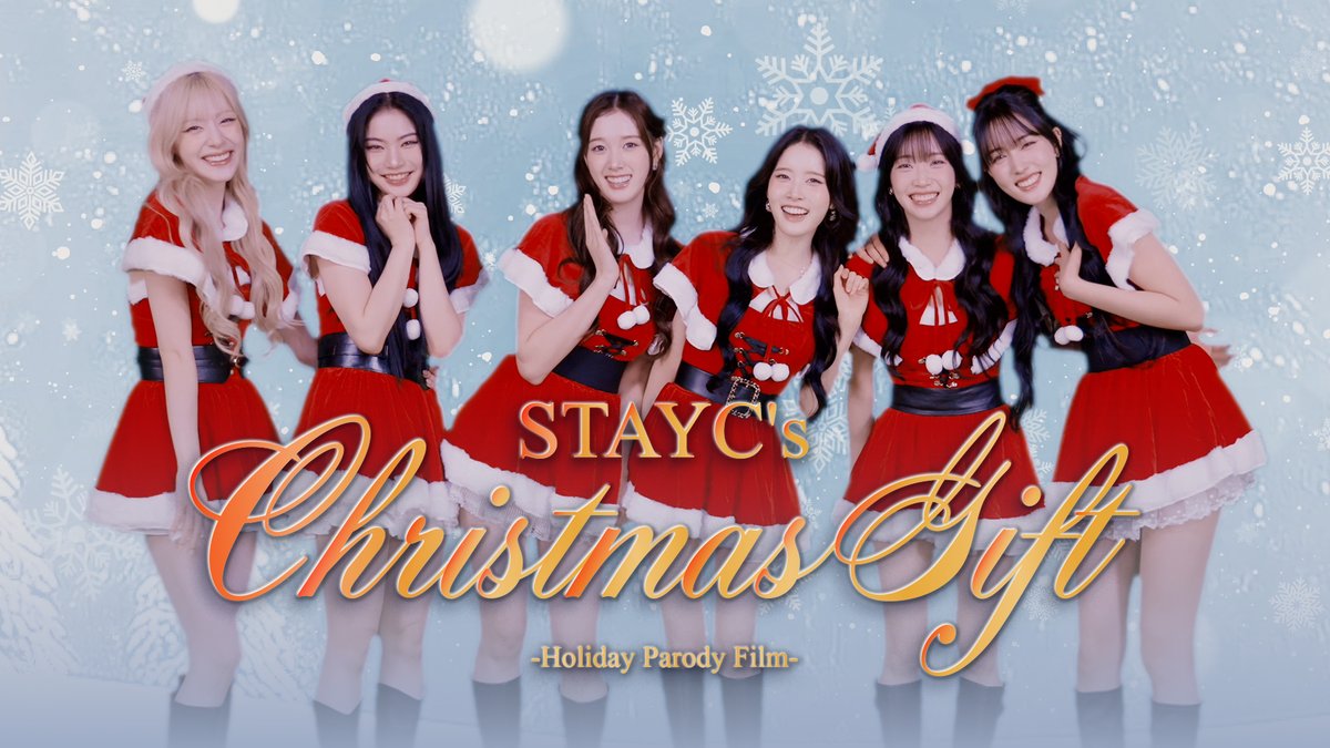 Recent activity shot of STAYC