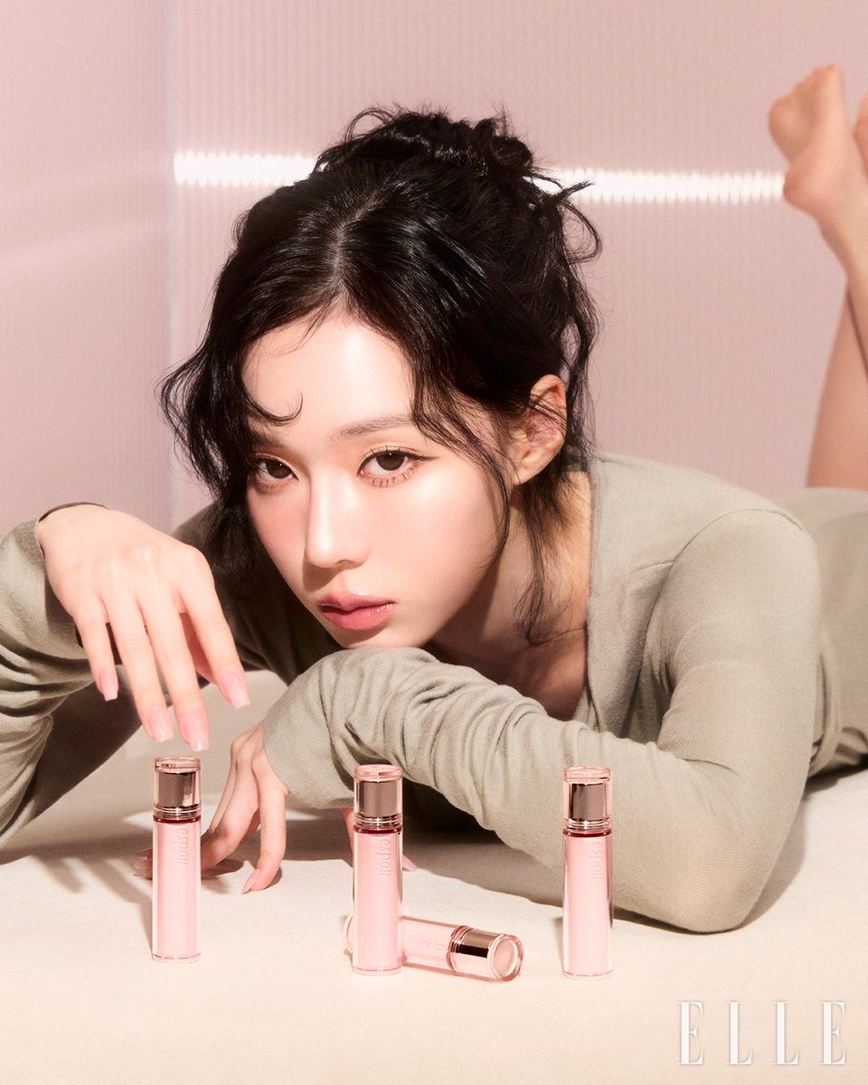 Recent activity shot of aespa