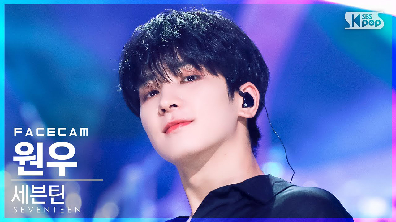 Latest photo of Wonwoo (SEVENTEEN)