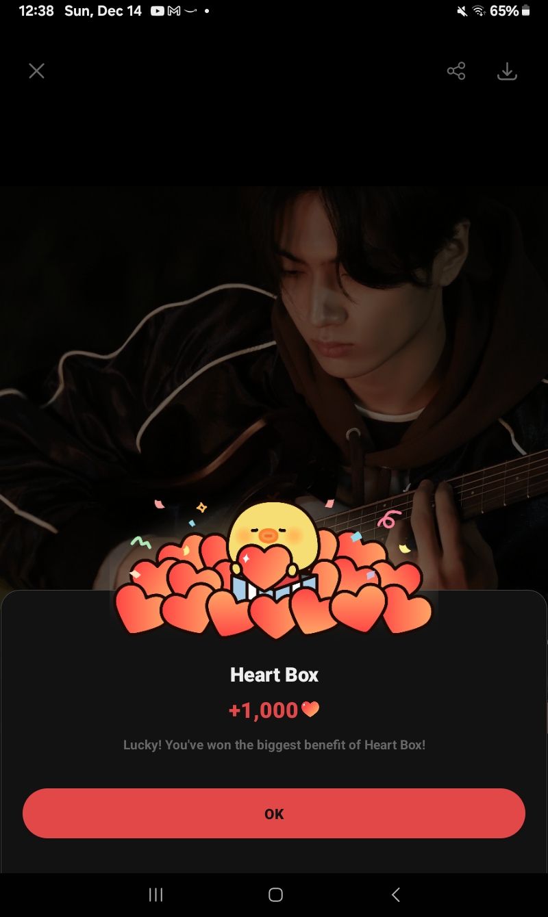 ジェイ (ENHYPEN)の最新写真