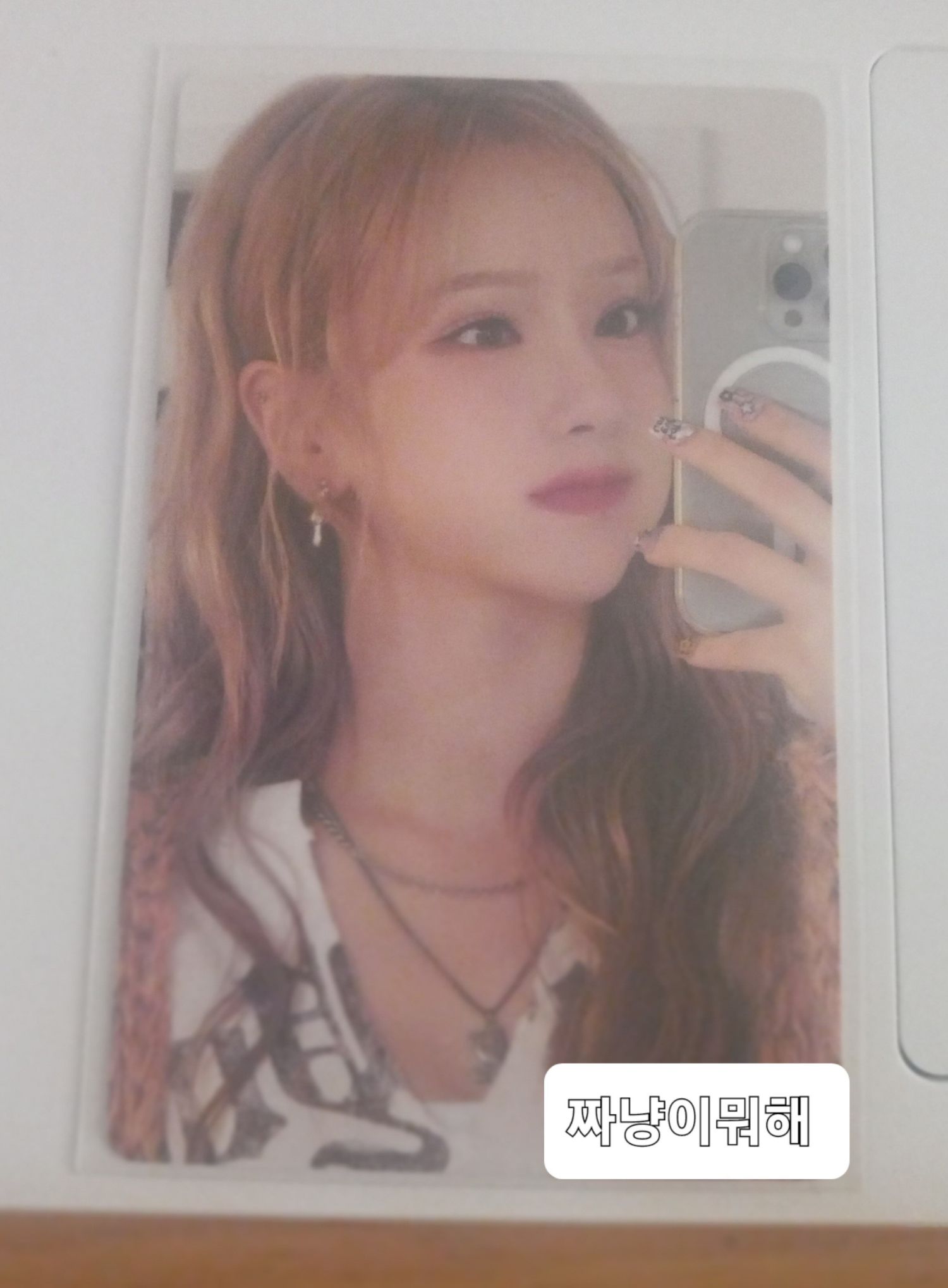 银河 (GFRIEND, VIVIZ)粉丝拍下的瞬间