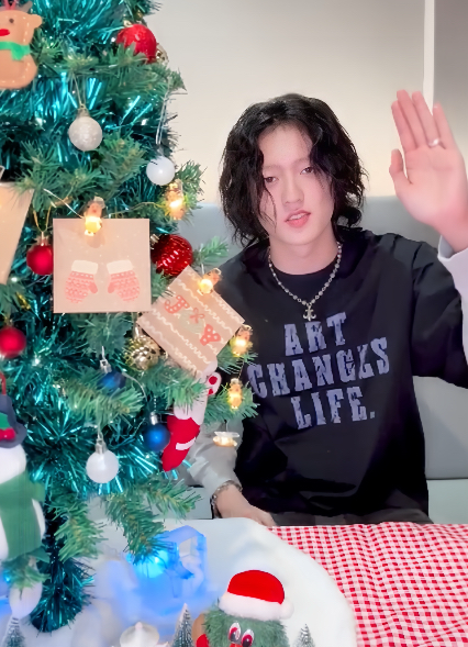 Latest photo of Haruto (TREASURE)