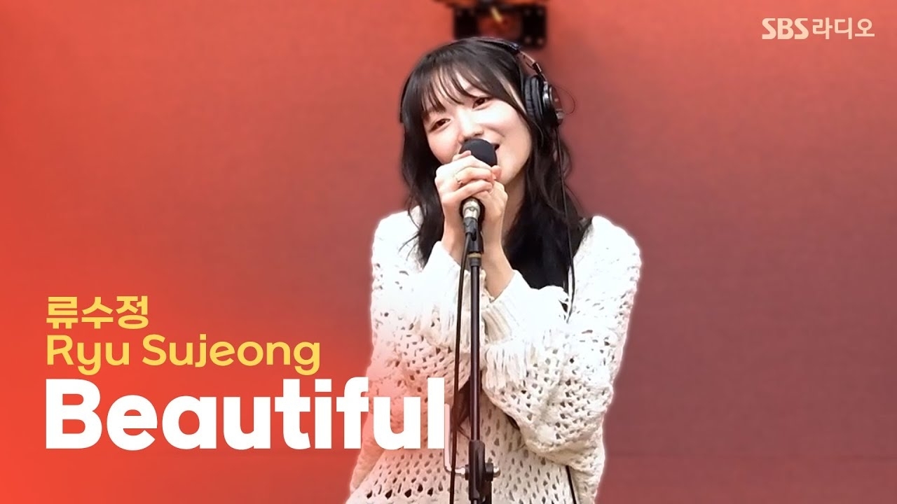 러블리즈 팬이 찍은 순간