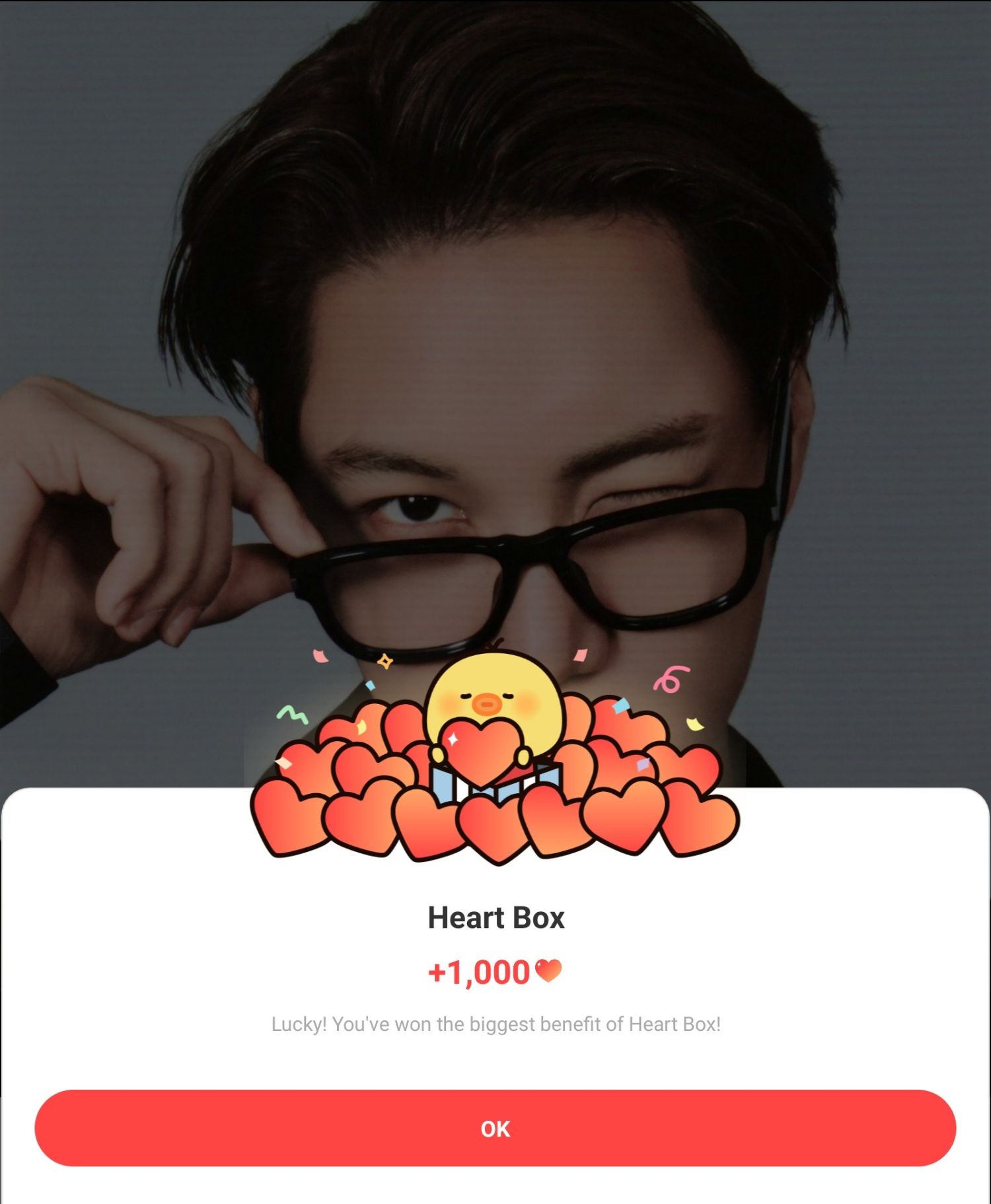 Latest photo of Kai (EXO)
