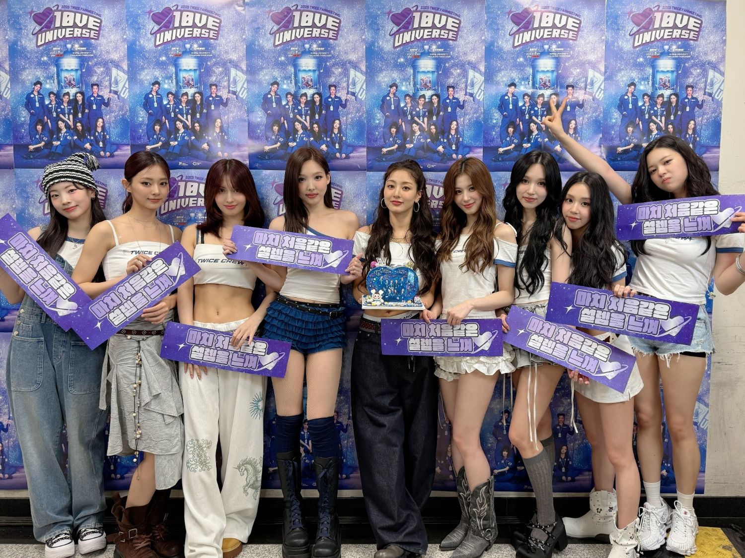 Foto terbaru TWICE
