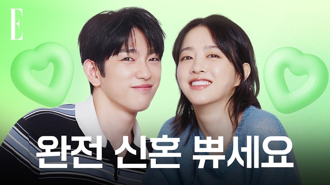 Latest photo of Jinyoung (GOT7)