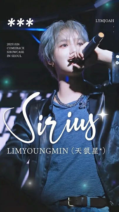 The most beloved wallpaper among Lim Youngmin's fans